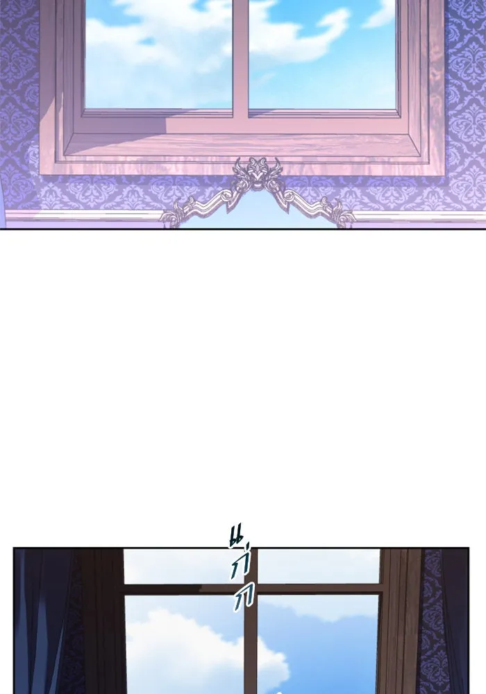 ชิงชีวิตพลิกลิขิตชะตา ตอนที่ 28. ออกเดินทางยามค่ำคืน(2) รูปที่ 56