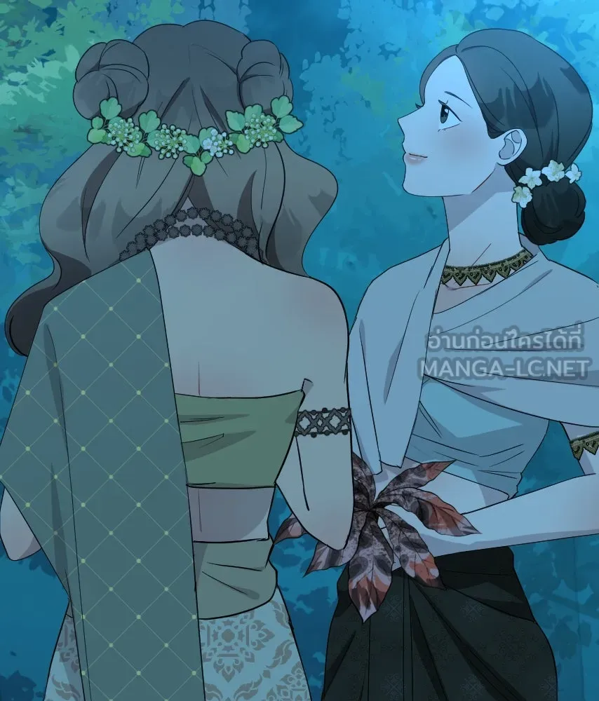 จันทร์เจ้า ตอนที่ ตอนที่ ๖๕​  จากที่ไกล ๆ รูปที่ 54