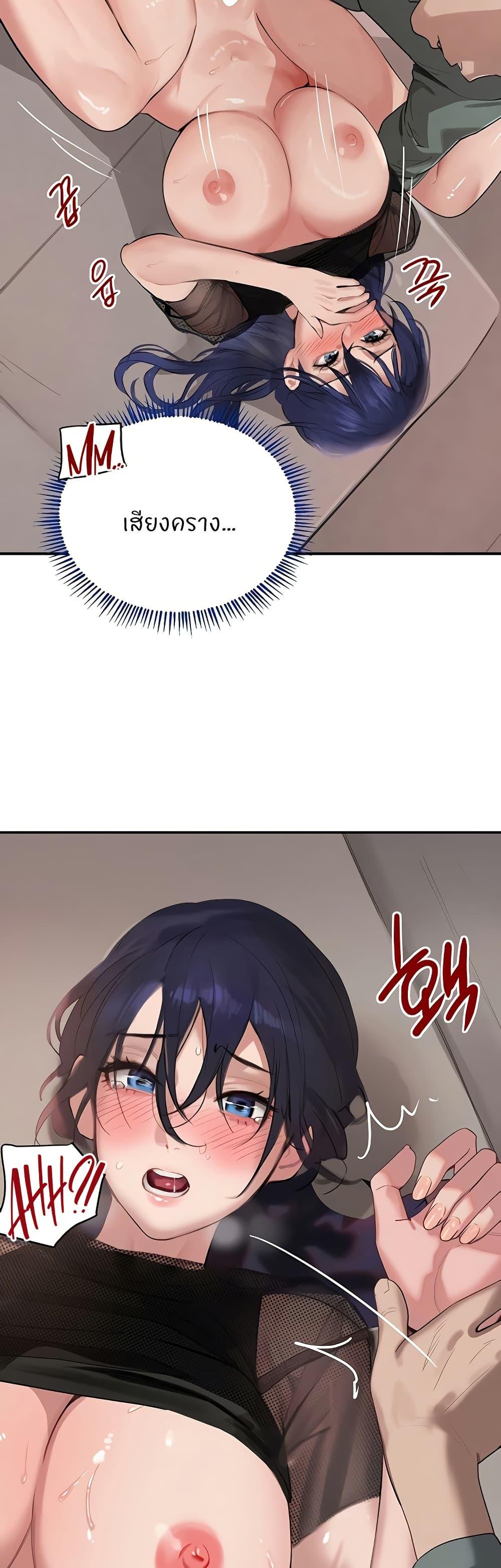 Doujin-Lc- อ่าน โดจิน มังฮวา เกาหลี ญี่ปุ่น จีน แปลไทย The Boss’s Daughter ตอนที่ 1 2 3 4 5 6 7 8 9 10 11 12 13 14 ฟรี ไม่มีโฆษณา อ่าน โดจิน Manhwa เกาหลี ญี่ปุ่น จีน เรามีครบ คัดมาให้เน้นๆ โดจิน 18+ รับประกันความฟินโดย  Doujin Lc