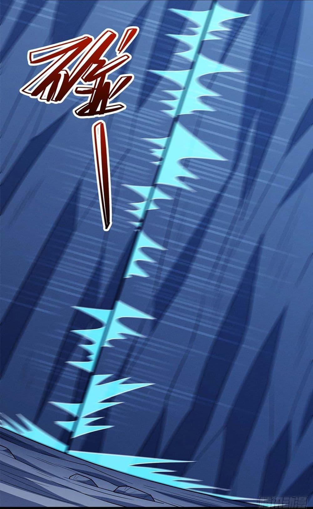 Manga-lc-com อ่านมังงะ อ่านการ์ตูน ออนไลน์ ฟรี God of Martial Arts ตอนที่ 1 2 3 4 5 6 7 8 9 10 11 12 13 14 ฟรี ไม่มีโฆษณา Manga-lc - อ่าน มังงะ อ่าน การ์ตูน ออนไลน์ อ่านมังงะ ฟรี