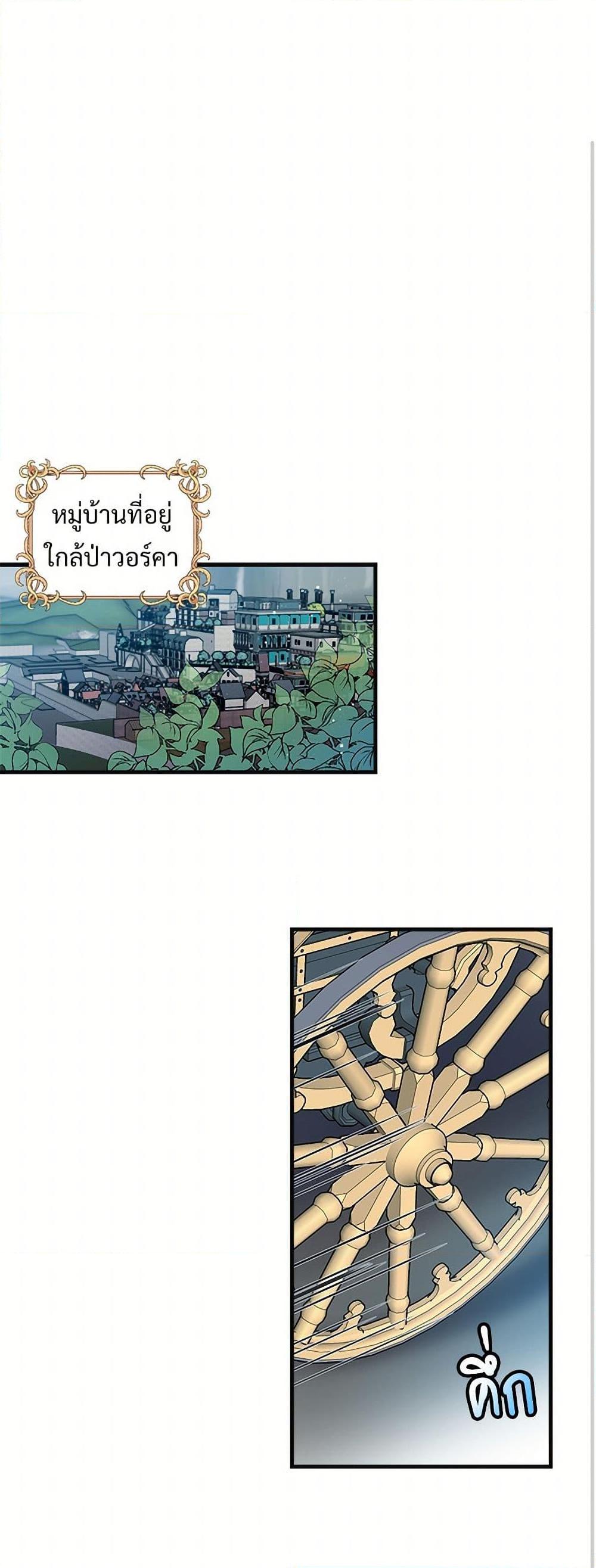 Manga-lc-com อ่านมังงะ อ่านการ์ตูน ออนไลน์ ฟรี The Lady’s Butler ตอนที่ 1 2 3 4 5 6 7 8 9 10 11 12 13 14 ฟรี ไม่มีโฆษณา Manga-lc - อ่าน มังงะ อ่าน การ์ตูน ออนไลน์ อ่านมังงะ ฟรี