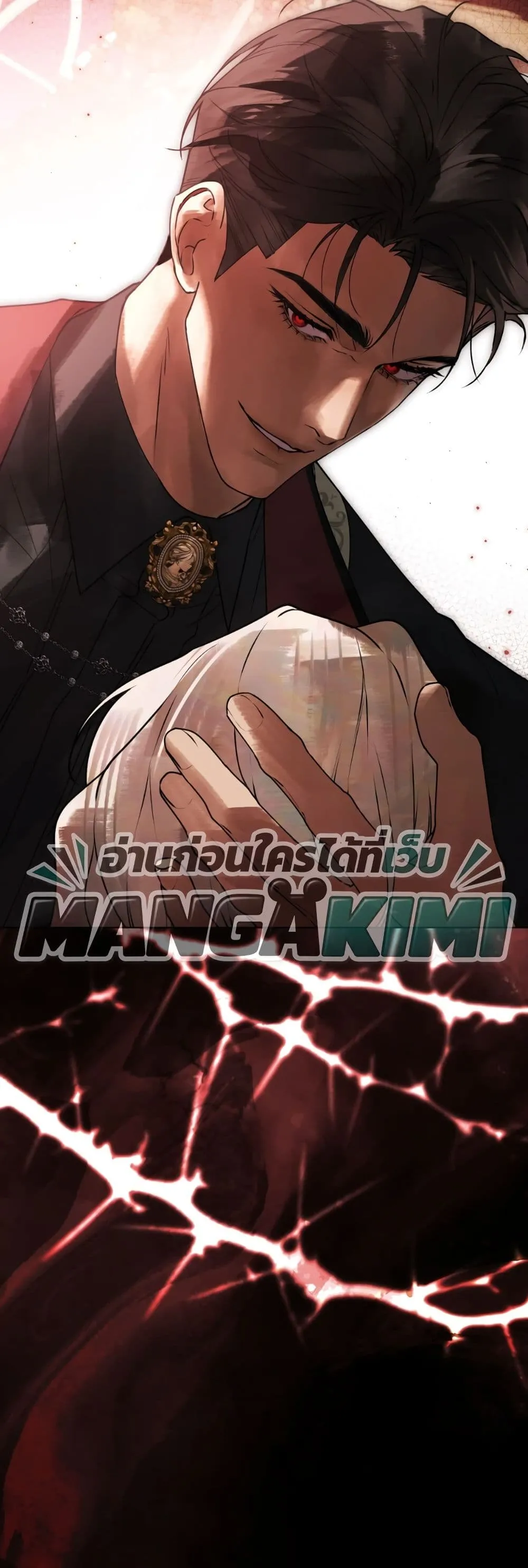 Manga-lc-com อ่านมังงะ อ่านการ์ตูน ออนไลน์ ฟรี A Wicked Husband ตอนที่ 1 2 3 4 5 6 7 8 9 10 11 12 13 14 ฟรี ไม่มีโฆษณา Manga-lc - อ่าน มังงะ อ่าน การ์ตูน ออนไลน์ อ่านมังงะ ฟรี