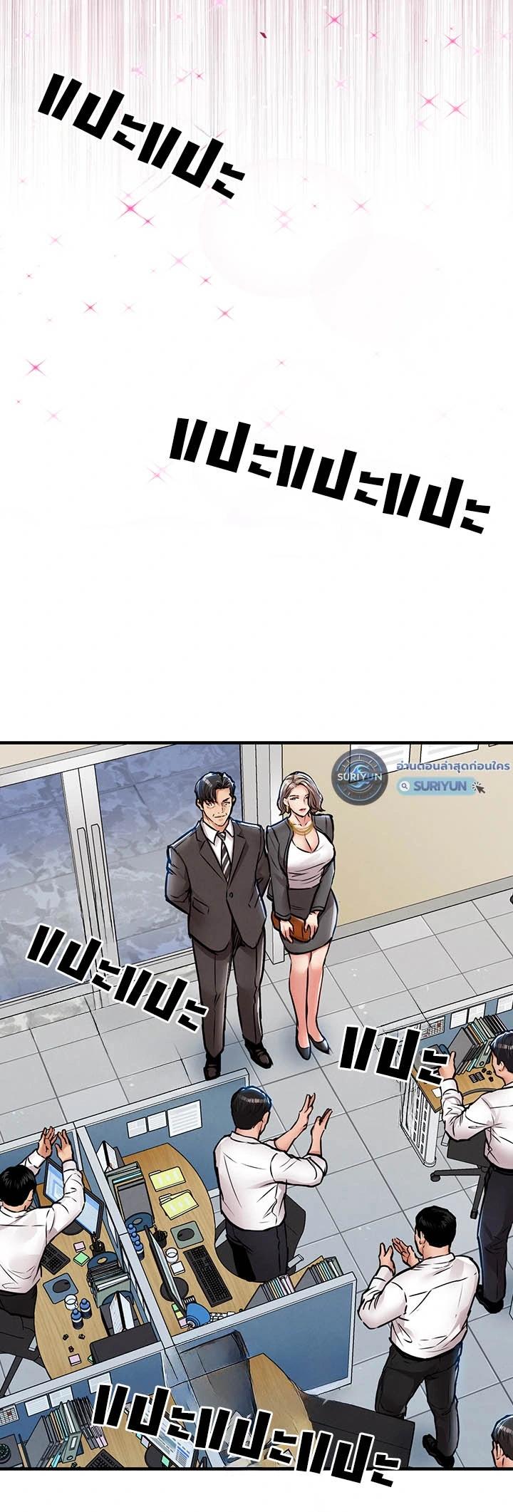 Doujin-Lc- อ่าน โดจิน มังฮวา เกาหลี ญี่ปุ่น จีน แปลไทย Glorious Homecoming ตอนที่ 1 2 3 4 5 6 7 8 9 10 11 12 13 14 ฟรี ไม่มีโฆษณา อ่าน โดจิน Manhwa เกาหลี ญี่ปุ่น จีน เรามีครบ คัดมาให้เน้นๆ โดจิน 18+ รับประกันความฟินโดย  Doujin Lc