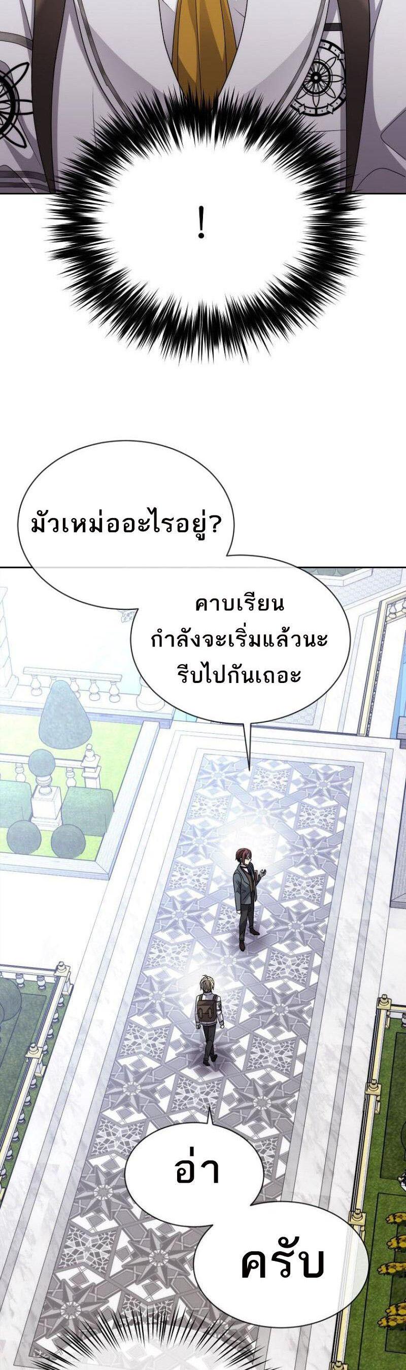 Manga-lc-com อ่านมังงะ อ่านการ์ตูน ออนไลน์ ฟรี Black Haze ตอนที่ 1 2 3 4 5 6 7 8 9 10 11 12 13 14 ฟรี ไม่มีโฆษณา Manga-lc - อ่าน มังงะ อ่าน การ์ตูน ออนไลน์ อ่านมังงะ ฟรี