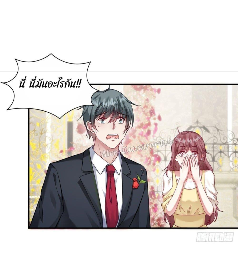 Manga-lc-com อ่านมังงะ อ่านการ์ตูน ออนไลน์ ฟรี PamperingtheP ตอนที่ 1 2 3 4 5 6 7 8 9 10 11 12 13 14 ฟรี ไม่มีโฆษณา Manga-lc - อ่าน มังงะ อ่าน การ์ตูน ออนไลน์ อ่านมังงะ ฟรี