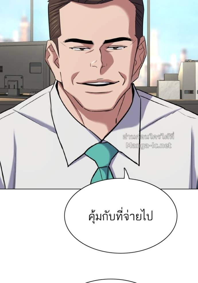 Doujin-Lc- อ่าน โดจิน มังฮวา เกาหลี ญี่ปุ่น จีน แปลไทย Reborn Rich ตอนที่ 1 2 3 4 5 6 7 8 9 10 11 12 13 14 ฟรี ไม่มีโฆษณา อ่าน โดจิน Manhwa เกาหลี ญี่ปุ่น จีน เรามีครบ คัดมาให้เน้นๆ โดจิน 18+ รับประกันความฟินโดย Doujin Lc