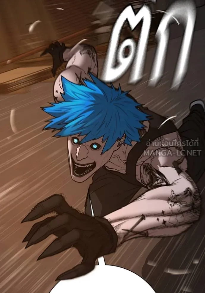 reality ตอนที่ 139 รูปที่ 159