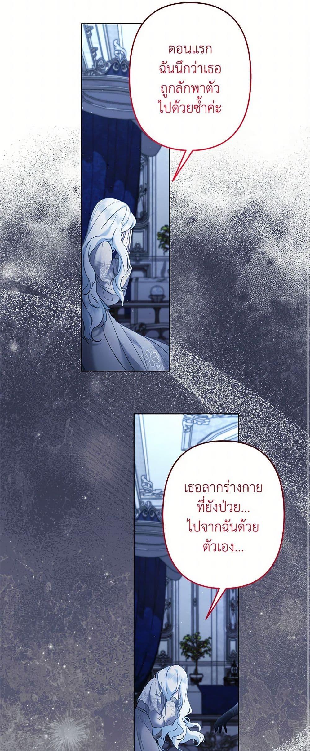 Manga-lc-com อ่านมังงะ อ่านการ์ตูน ออนไลน์ ฟรี I Need to Raise My Sister Right ตอนที่ 1 2 3 4 5 6 7 8 9 10 11 12 13 14 ฟรี ไม่มีโฆษณา Manga-lc - อ่าน มังงะ อ่าน การ์ตูน ออนไลน์ อ่านมังงะ ฟรี