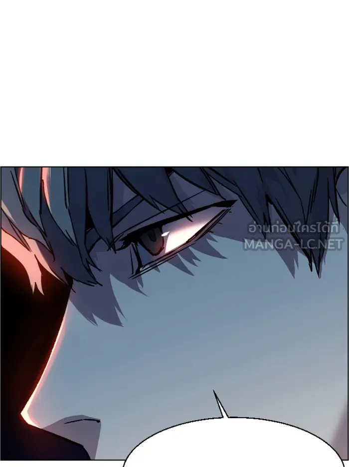 พี่ชายสายบอดี้การ์ด ตอนที่ 44 รูปที่ 78