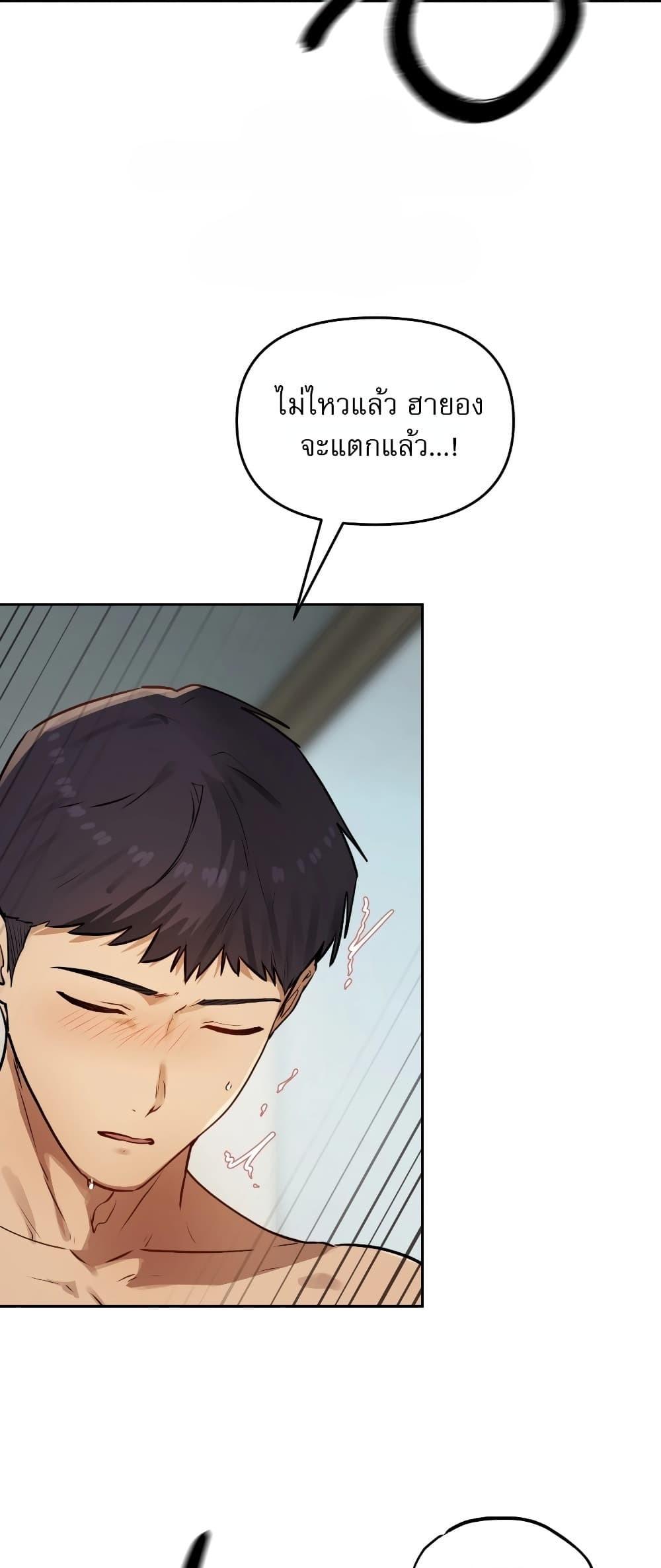 Doujin-Lc- อ่าน โดจิน มังฮวา เกาหลี ญี่ปุ่น จีน แปลไทย The Professor's ตอนที่ 1 2 3 4 5 6 7 8 9 10 11 12 13 14 ฟรี ไม่มีโฆษณา อ่าน โดจิน Manhwa เกาหลี ญี่ปุ่น จีน เรามีครบ คัดมาให้เน้นๆ โดจิน 18+ รับประกันความฟินโดย  Doujin Lc