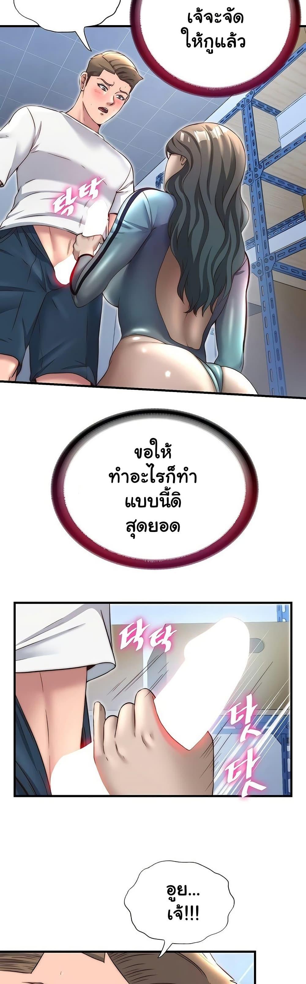Doujin-Lc- อ่าน โดจิน มังฮวา เกาหลี ญี่ปุ่น จีน แปลไทย A Situation Full ตอนที่ 1 2 3 4 5 6 7 8 9 10 11 12 13 14 ฟรี ไม่มีโฆษณา อ่าน โดจิน Manhwa เกาหลี ญี่ปุ่น จีน เรามีครบ คัดมาให้เน้นๆ โดจิน 18+ รับประกันความฟินโดย  Doujin Lc