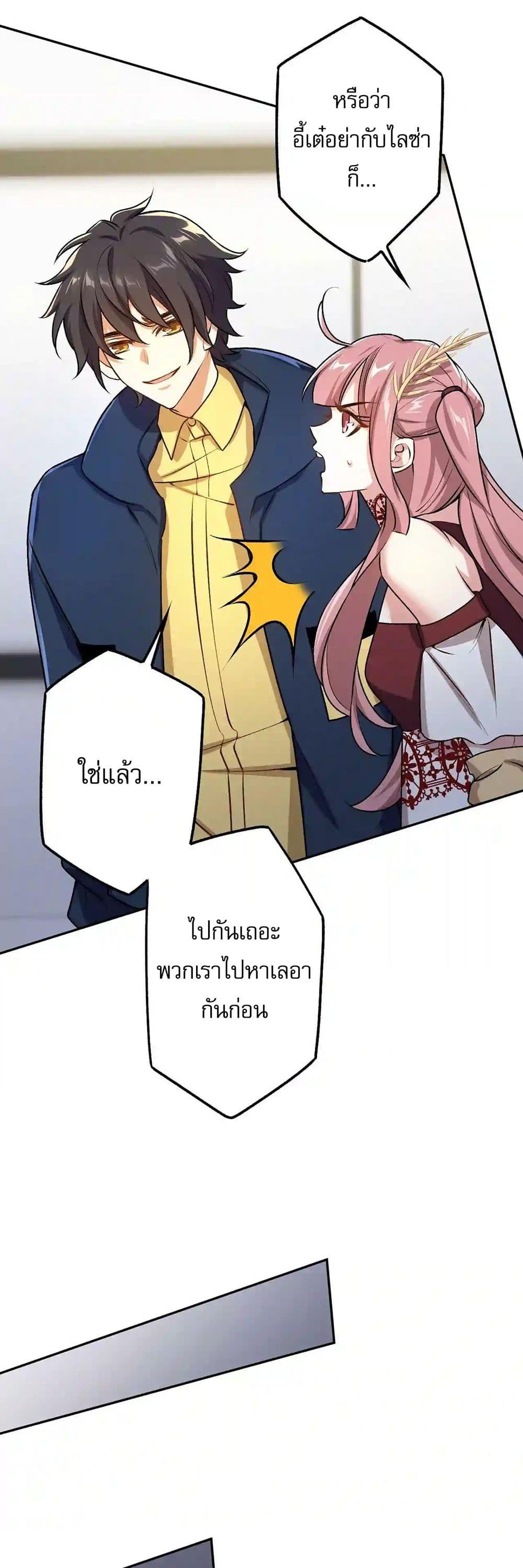 Manga-lc-com อ่านมังงะ อ่านการ์ตูน ออนไลน์ ฟรี An Hai Ji Yuan ตอนที่ 1 2 3 4 5 6 7 8 9 10 11 12 13 14 ฟรี ไม่มีโฆษณา Manga-lc - อ่าน มังงะ อ่าน การ์ตูน ออนไลน์ อ่านมังงะ ฟรี