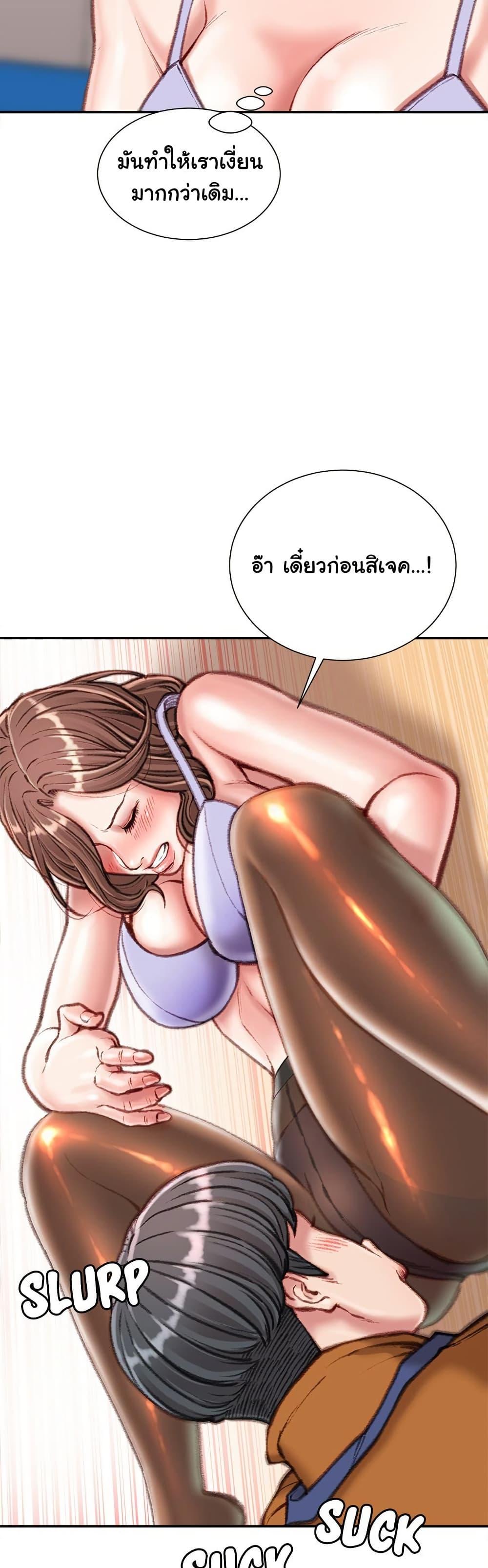 Doujin-Lc- อ่าน โดจิน มังฮวา เกาหลี ญี่ปุ่น จีน แปลไทย Distractions ตอนที่ 1 2 3 4 5 6 7 8 9 10 11 12 13 14 ฟรี ไม่มีโฆษณา อ่าน โดจิน Manhwa เกาหลี ญี่ปุ่น จีน เรามีครบ คัดมาให้เน้นๆ โดจิน 18+ รับประกันความฟินโดย  Doujin Lc