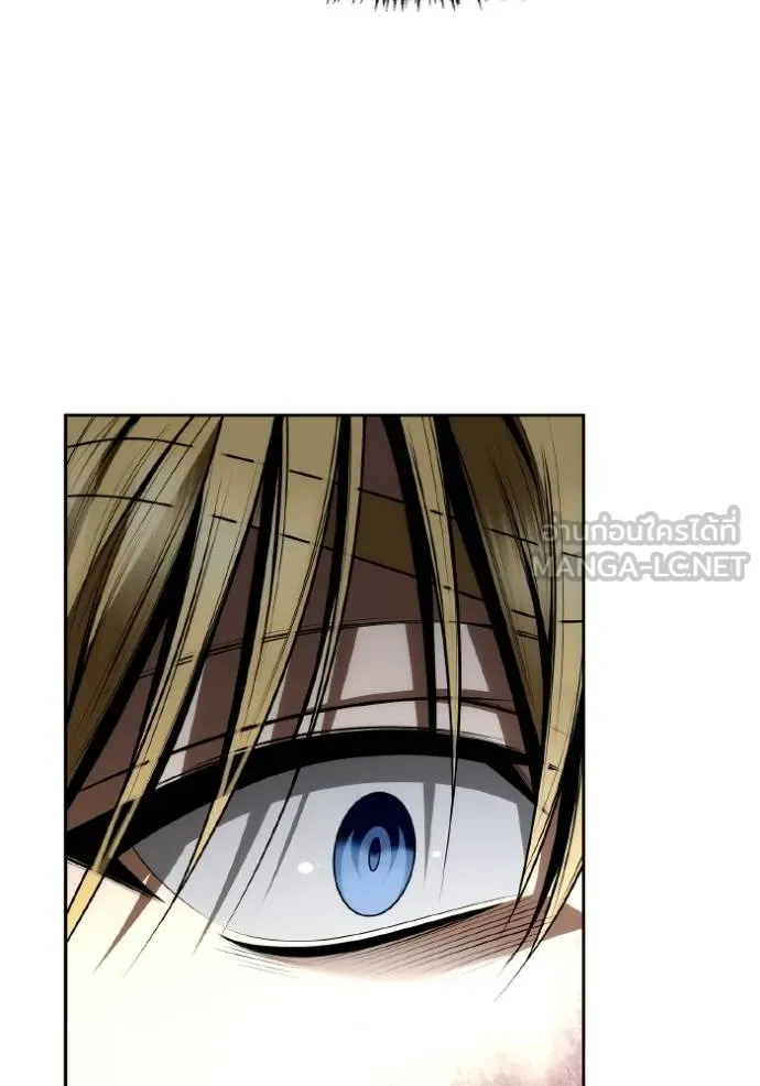 ชาตินี้น้องขอเป็นราช ตอนที่ 128 รูปที่ 99