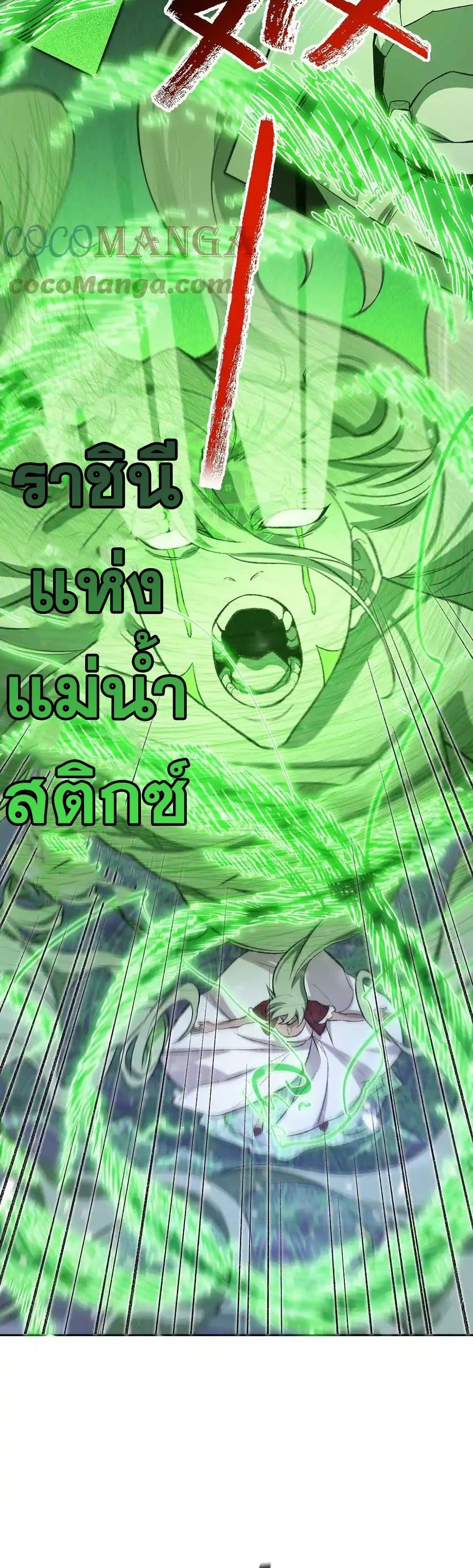 Manga-lc-com อ่านมังงะ อ่านการ์ตูน ออนไลน์ ฟรี An Hai Ji Yuan ตอนที่ 1 2 3 4 5 6 7 8 9 10 11 12 13 14 ฟรี ไม่มีโฆษณา Manga-lc - อ่าน มังงะ อ่าน การ์ตูน ออนไลน์ อ่านมังงะ ฟรี