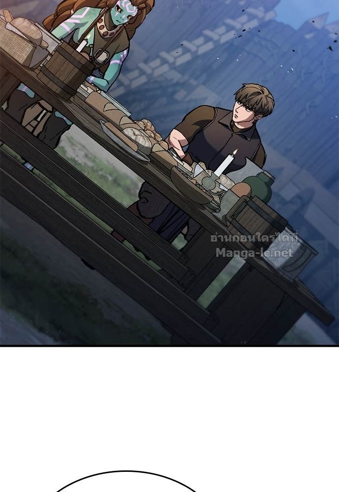 Doujin-Lc- อ่าน โดจิน มังฮวา เกาหลี ญี่ปุ่น จีน แปลไทย อัศวินวันเดียว ตอนที่ 1 2 3 4 5 6 7 8 9 10 11 12 13 14 ฟรี ไม่มีโฆษณา อ่าน โดจิน Manhwa เกาหลี ญี่ปุ่น จีน เรามีครบ คัดมาให้เน้นๆ โดจิน 18+ รับประกันความฟินโดย Doujin Lc