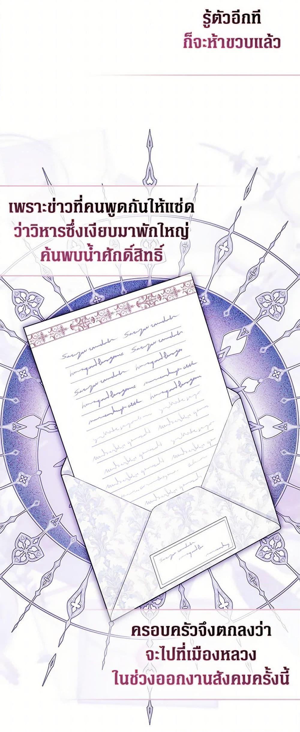 Manga-lc-com อ่านมังงะ อ่านการ์ตูน ออนไลน์ ฟรี It’s My First Time Being Loved ตอนที่ 1 2 3 4 5 6 7 8 9 10 11 12 13 14 ฟรี ไม่มีโฆษณา Manga-lc - อ่าน มังงะ อ่าน การ์ตูน ออนไลน์ อ่านมังงะ ฟรี