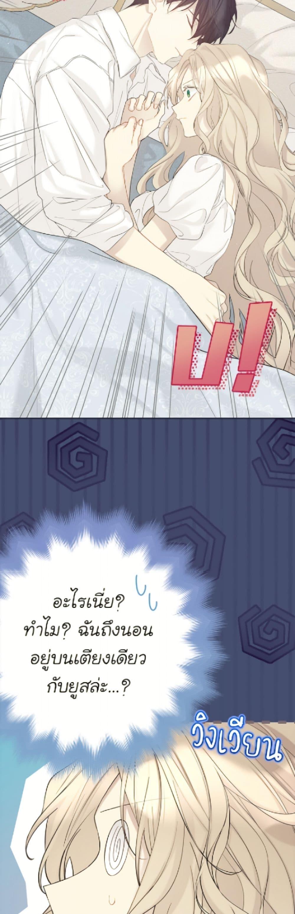 Manga-lc-com อ่านมังงะ อ่านการ์ตูน ออนไลน์ ฟรี The Viridescent Crown ตอนที่ 1 2 3 4 5 6 7 8 9 10 11 12 13 14 ฟรี ไม่มีโฆษณา Manga-lc - อ่าน มังงะ อ่าน การ์ตูน ออนไลน์ อ่านมังงะ ฟรี