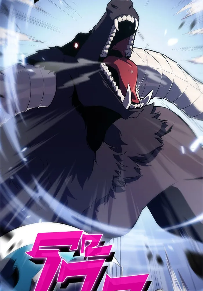 ผู้เล่นหน้าใหม่เลเวลแมกซ์ ตอนที่ 11 เขาวงกตลาบรินธ์ (3) รูปที่ 49