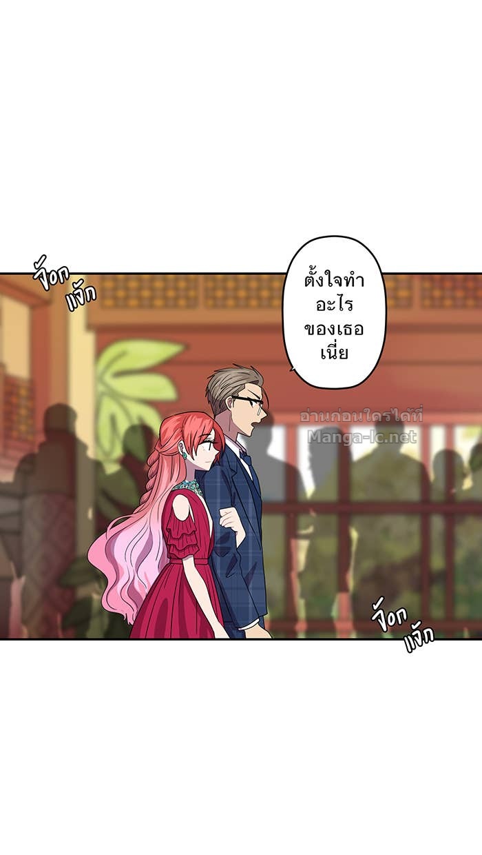 Doujin-Lc- อ่าน โดจิน มังฮวา เกาหลี ญี่ปุ่น จีน แปลไทย Take My Money รักนี้...มีเปย์ ตอนที่ 1 2 3 4 5 6 7 8 9 10 11 12 13 14 ฟรี ไม่มีโฆษณา อ่าน โดจิน Manhwa เกาหลี ญี่ปุ่น จีน เรามีครบ คัดมาให้เน้นๆ โดจิน 18+ รับประกันความฟินโดย Doujin Lc