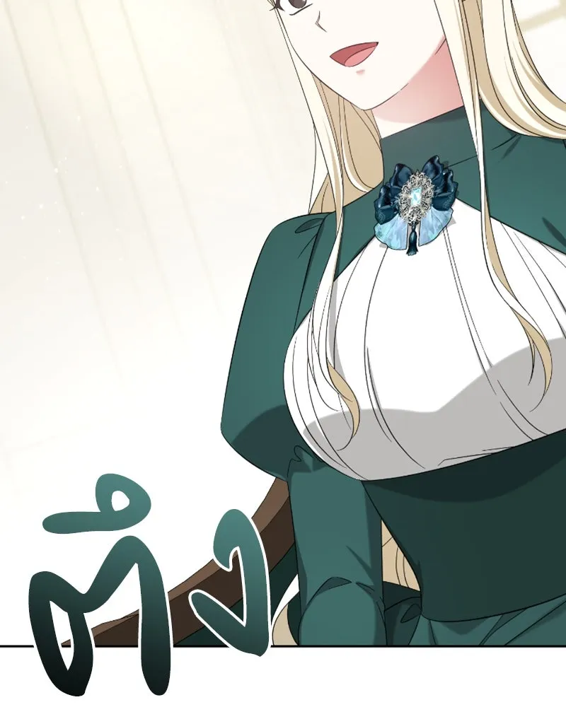 ภารกิจไล่ตามลุค บีเชล ตอนที่ 53 (จบ ss1) รูปที่ 109