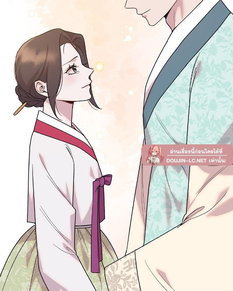 Doujin-Lc- อ่าน โดจิน มังฮวา เกาหลี ญี่ปุ่น จีน แปลไทย ดวงร้าย-ชะตารัก ตอนที่ 1 2 3 4 5 6 7 8 9 10 11 12 13 14 ฟรี ไม่มีโฆษณา อ่าน โดจิน Manhwa เกาหลี ญี่ปุ่น จีน เรามีครบ คัดมาให้เน้นๆ โดจิน 18+ รับประกันความฟินโดย  Doujin Lc