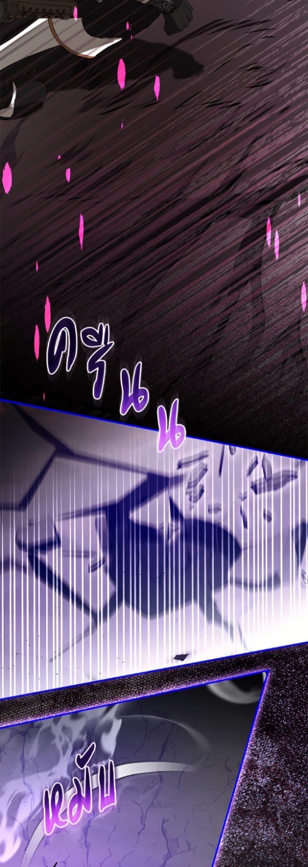 Manga-lc-com อ่านมังงะ อ่านการ์ตูน ออนไลน์ ฟรี I’ve Become the Devil’s Master ตอนที่ 1 2 3 4 5 6 7 8 9 10 11 12 13 14 ฟรี ไม่มีโฆษณา Manga-lc - อ่าน มังงะ อ่าน การ์ตูน ออนไลน์ อ่านมังงะ ฟรี