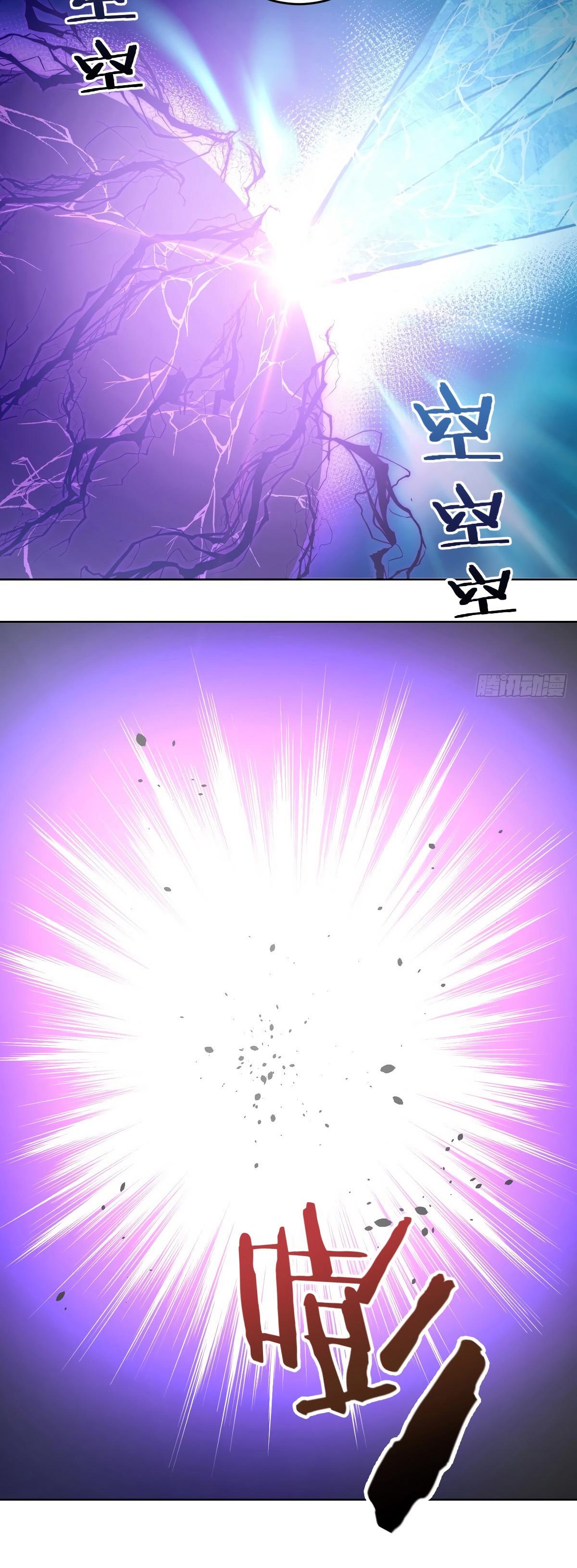 Manga-lc-com อ่านมังงะ อ่านการ์ตูน ออนไลน์ ฟรี King star emperor ตอนที่ 1 2 3 4 5 6 7 8 9 10 11 12 13 14 ฟรี ไม่มีโฆษณา Manga-lc - อ่าน มังงะ อ่าน การ์ตูน ออนไลน์ อ่านมังงะ ฟรี