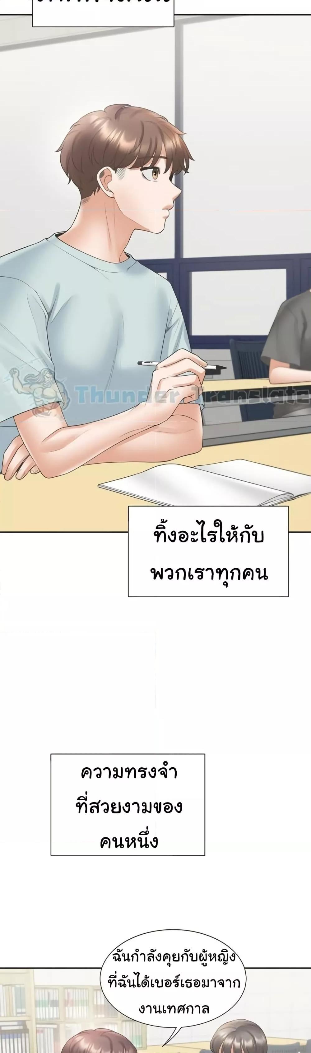 Doujin-Lc- อ่าน โดจิน มังฮวา เกาหลี ญี่ปุ่น จีน แปลไทย Bunk Beds ตอนที่ 1 2 3 4 5 6 7 8 9 10 11 12 13 14 ฟรี ไม่มีโฆษณา อ่าน โดจิน Manhwa เกาหลี ญี่ปุ่น จีน เรามีครบ คัดมาให้เน้นๆ โดจิน 18+ รับประกันความฟินโดย  Doujin Lc