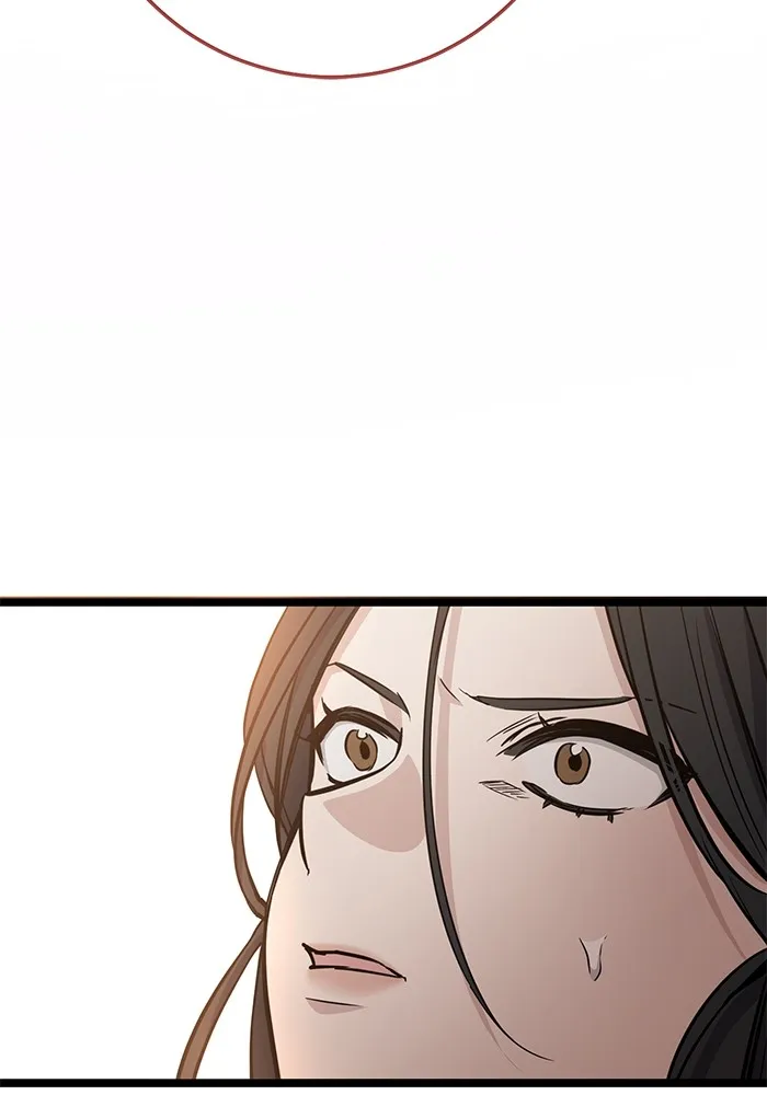 ราชินีนักบู๊ ตอนที่ 3 รูปที่ 112