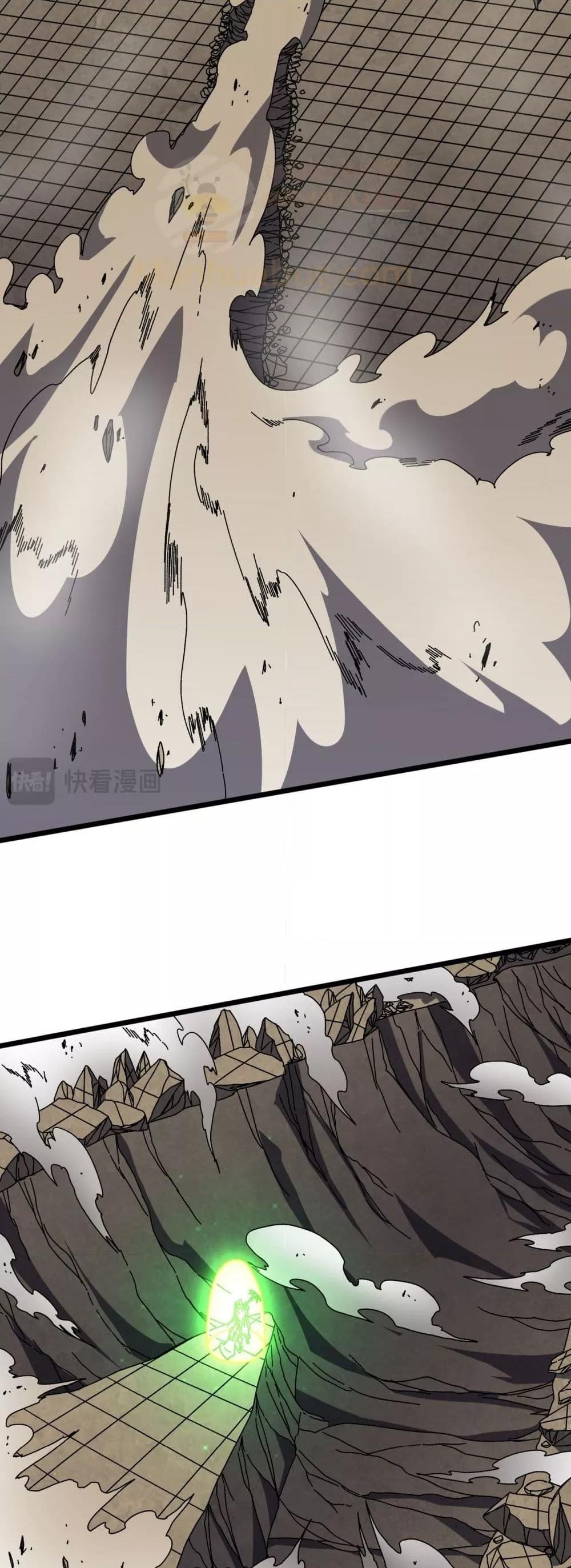 Manga-lc-com อ่านมังงะ อ่านการ์ตูน ออนไลน์ ฟรี Startingasthe ตอนที่ 1 2 3 4 5 6 7 8 9 10 11 12 13 14 ฟรี ไม่มีโฆษณา Manga-lc - อ่าน มังงะ อ่าน การ์ตูน ออนไลน์ อ่านมังงะ ฟรี