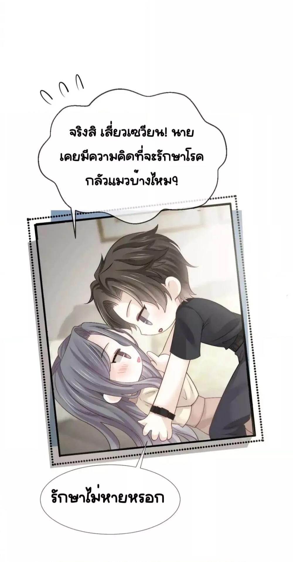 Manga-lc-com อ่านมังงะ อ่านการ์ตูน ออนไลน์ ฟรี DingFleetingY ตอนที่ 1 2 3 4 5 6 7 8 9 10 11 12 13 14 ฟรี ไม่มีโฆษณา Manga-lc - อ่าน มังงะ อ่าน การ์ตูน ออนไลน์ อ่านมังงะ ฟรี
