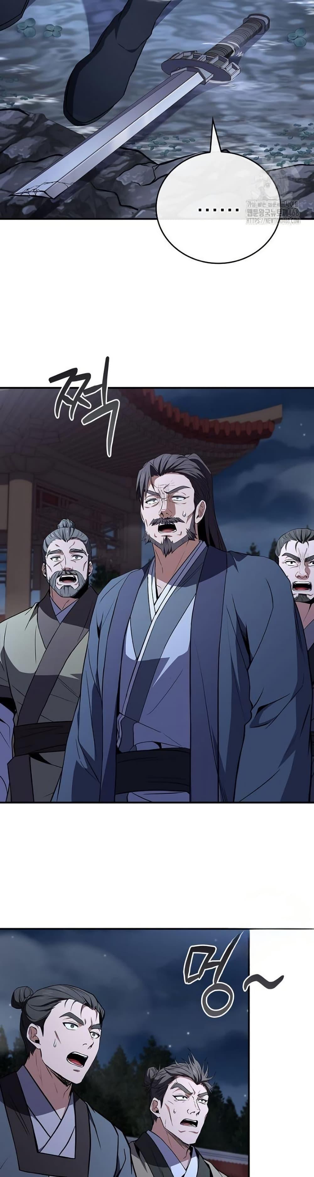 Manga-lc-com อ่านมังงะ อ่านการ์ตูน ออนไลน์ ฟรี Reincarnated Escort Warrior ตอนที่ 1 2 3 4 5 6 7 8 9 10 11 12 13 14 ฟรี ไม่มีโฆษณา Manga-lc - อ่าน มังงะ อ่าน การ์ตูน ออนไลน์ อ่านมังงะ ฟรี