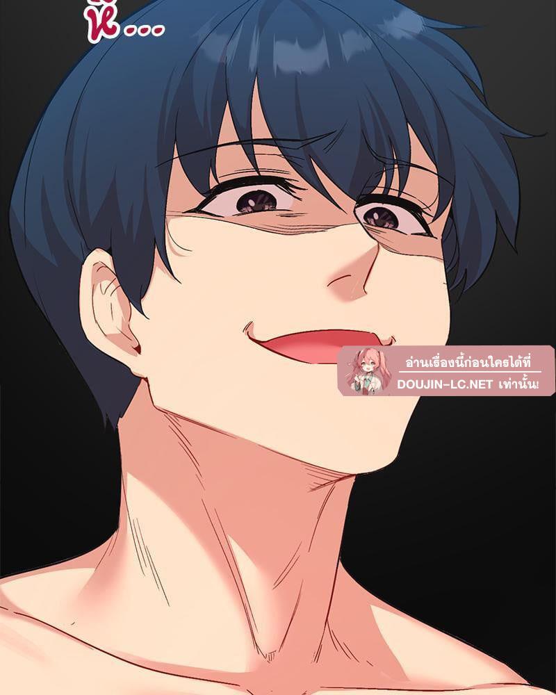 Doujin-Lc- อ่าน โดจิน มังฮวา เกาหลี ญี่ปุ่น จีน แปลไทย Playing On Hard Mode ตอนที่ 1 2 3 4 5 6 7 8 9 10 11 12 13 14 ฟรี ไม่มีโฆษณา อ่าน โดจิน Manhwa เกาหลี ญี่ปุ่น จีน เรามีครบ คัดมาให้เน้นๆ โดจิน 18+ รับประกันความฟินโดย  Doujin Lc