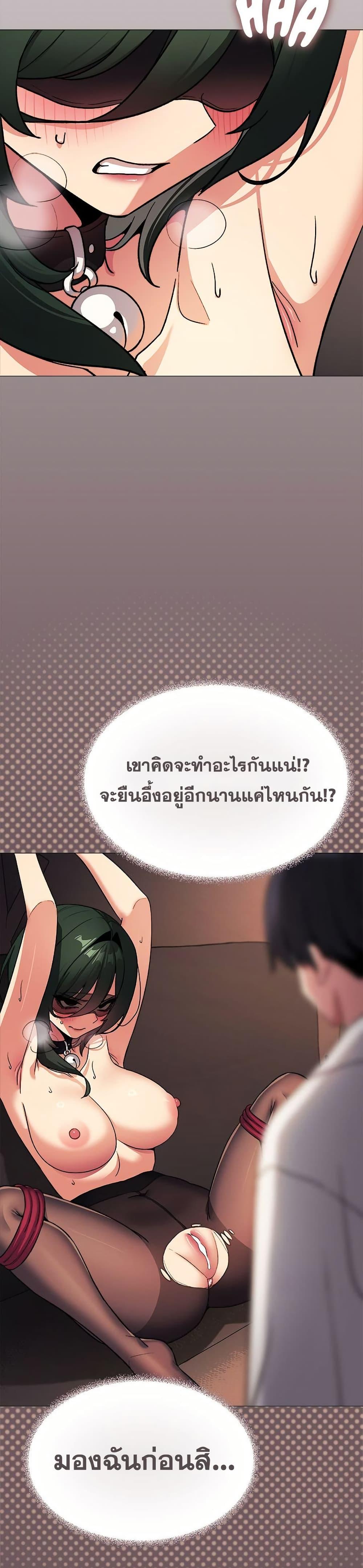 Doujin-Lc- อ่าน โดจิน มังฮวา เกาหลี ญี่ปุ่น จีน แปลไทย Stop Smoking ตอนที่ 1 2 3 4 5 6 7 8 9 10 11 12 13 14 ฟรี ไม่มีโฆษณา อ่าน โดจิน Manhwa เกาหลี ญี่ปุ่น จีน เรามีครบ คัดมาให้เน้นๆ โดจิน 18+ รับประกันความฟินโดย  Doujin Lc