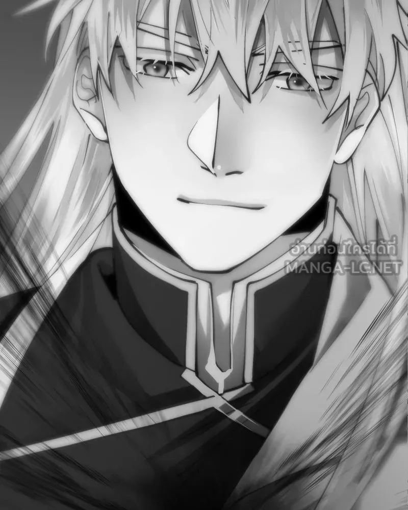 เทพมังกรคลั่งรัก ตอนที่ 39 ตราประทับไร้เวท รูปที่ 27