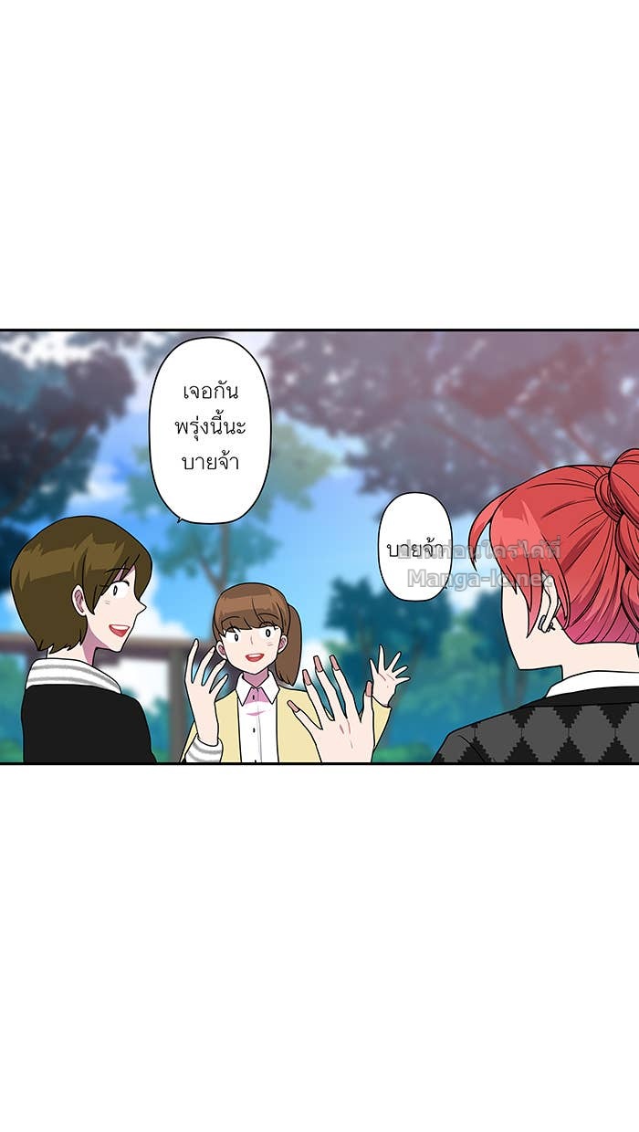 Doujin-Lc- อ่าน โดจิน มังฮวา เกาหลี ญี่ปุ่น จีน แปลไทย Take My Money รักนี้...มีเปย์ ตอนที่ 1 2 3 4 5 6 7 8 9 10 11 12 13 14 ฟรี ไม่มีโฆษณา อ่าน โดจิน Manhwa เกาหลี ญี่ปุ่น จีน เรามีครบ คัดมาให้เน้นๆ โดจิน 18+ รับประกันความฟินโดย Doujin Lc