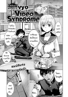 Doujin-Lc- อ่าน โดจิน มังฮวา เกาหลี ญี่ปุ่น จีน แปลไทย เเอปหาคู่กับอัตราการเกิดที่ลดลง (Renji, Daiji) ตอนที่ 1 2 3 4 5 6 7 8 9 10 11 12 13 14 ฟรี ไม่มีโฆษณา อ่าน โดจิน Manhwa เกาหลี ญี่ปุ่น จีน เรามีครบ คัดมาให้เน้นๆ โดจิน 18+ รับประกันความฟินโดย  Doujin Lc