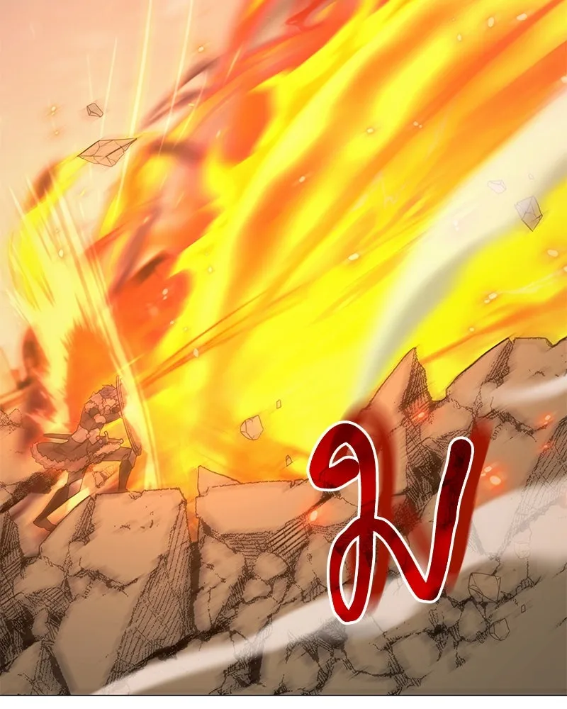 คนสวนโลกฮันเตอร์ ตอนที่ 50 (จบซีซัน 1) รูปที่ 43