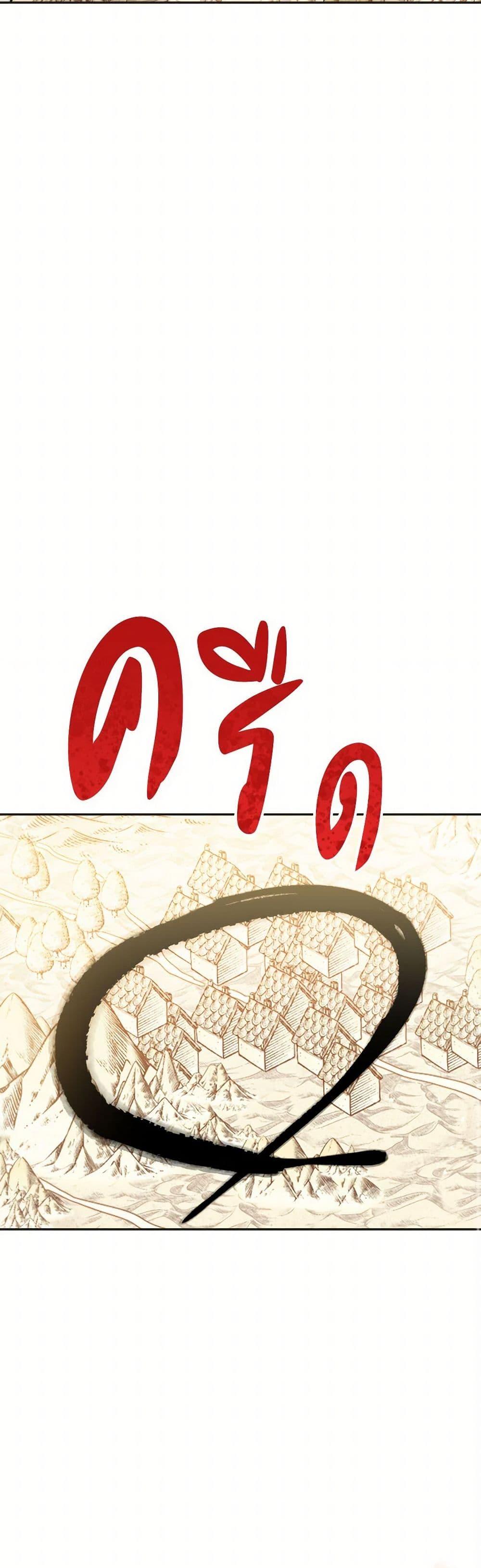 Manga-lc-com อ่านมังงะ อ่านการ์ตูน ออนไลน์ ฟรี The Heiress’s Double Life ตอนที่ 1 2 3 4 5 6 7 8 9 10 11 12 13 14 ฟรี ไม่มีโฆษณา Manga-lc - อ่าน มังงะ อ่าน การ์ตูน ออนไลน์ อ่านมังงะ ฟรี