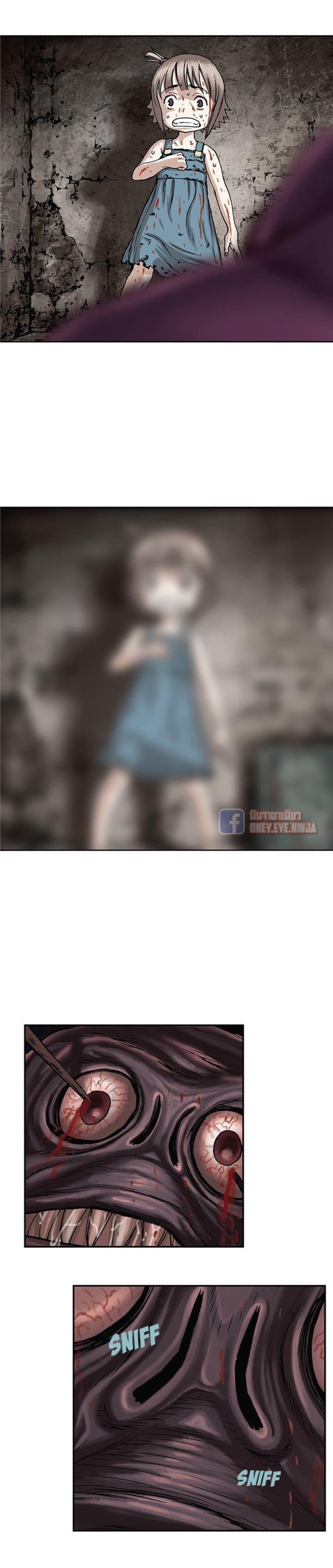 Manga-lc-com อ่านมังงะ อ่านการ์ตูน ออนไลน์ ฟรี Leviathan เลวีอาธาน อสูรกายใต้สมุทร ตอนที่ 1 2 3 4 5 6 7 8 9 10 11 12 13 14 ฟรี ไม่มีโฆษณา Manga-lc - อ่าน มังงะ อ่าน การ์ตูน ออนไลน์ อ่านมังงะ ฟรี