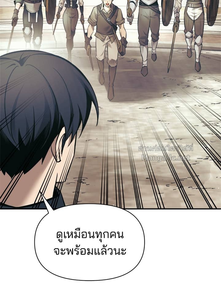 Doujin-Lc- อ่าน โดจิน มังฮวา เกาหลี ญี่ปุ่น จีน แปลไทย ผู้พิชิตเกมป้องกันฐาน ตอนที่ 1 2 3 4 5 6 7 8 9 10 11 12 13 14 ฟรี ไม่มีโฆษณา อ่าน โดจิน Manhwa เกาหลี ญี่ปุ่น จีน เรามีครบ คัดมาให้เน้นๆ โดจิน 18+ รับประกันความฟินโดย Doujin Lc