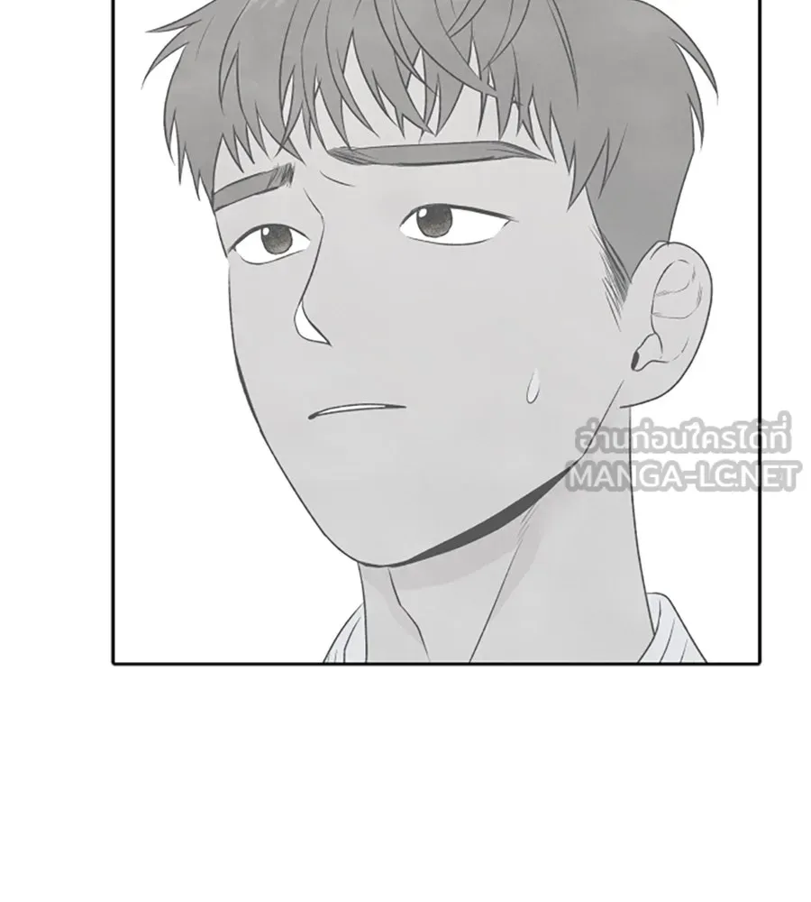 เหตุผลของคนไม่อยากอยู่ ตอนที่ 17 รูปที่ 9