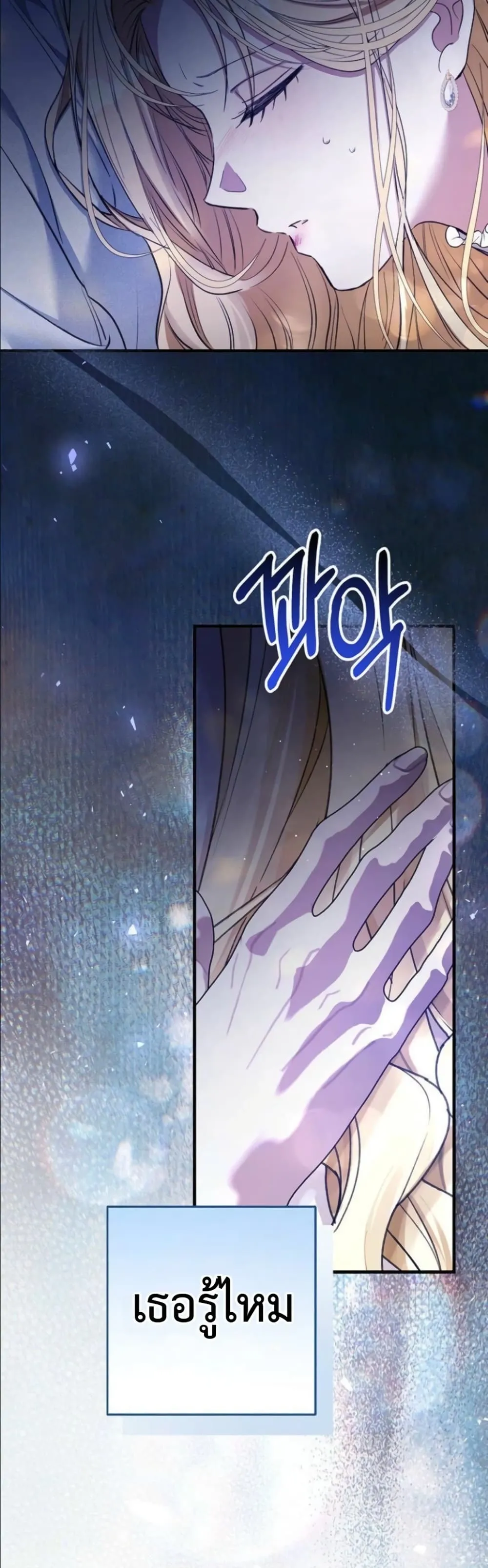 Manga-lc-com อ่านมังงะ อ่านการ์ตูน ออนไลน์ ฟรี This Is What Revenge Looks Like ตอนที่ 1 2 3 4 5 6 7 8 9 10 11 12 13 14 ฟรี ไม่มีโฆษณา Manga-lc - อ่าน มังงะ อ่าน การ์ตูน ออนไลน์ อ่านมังงะ ฟรี