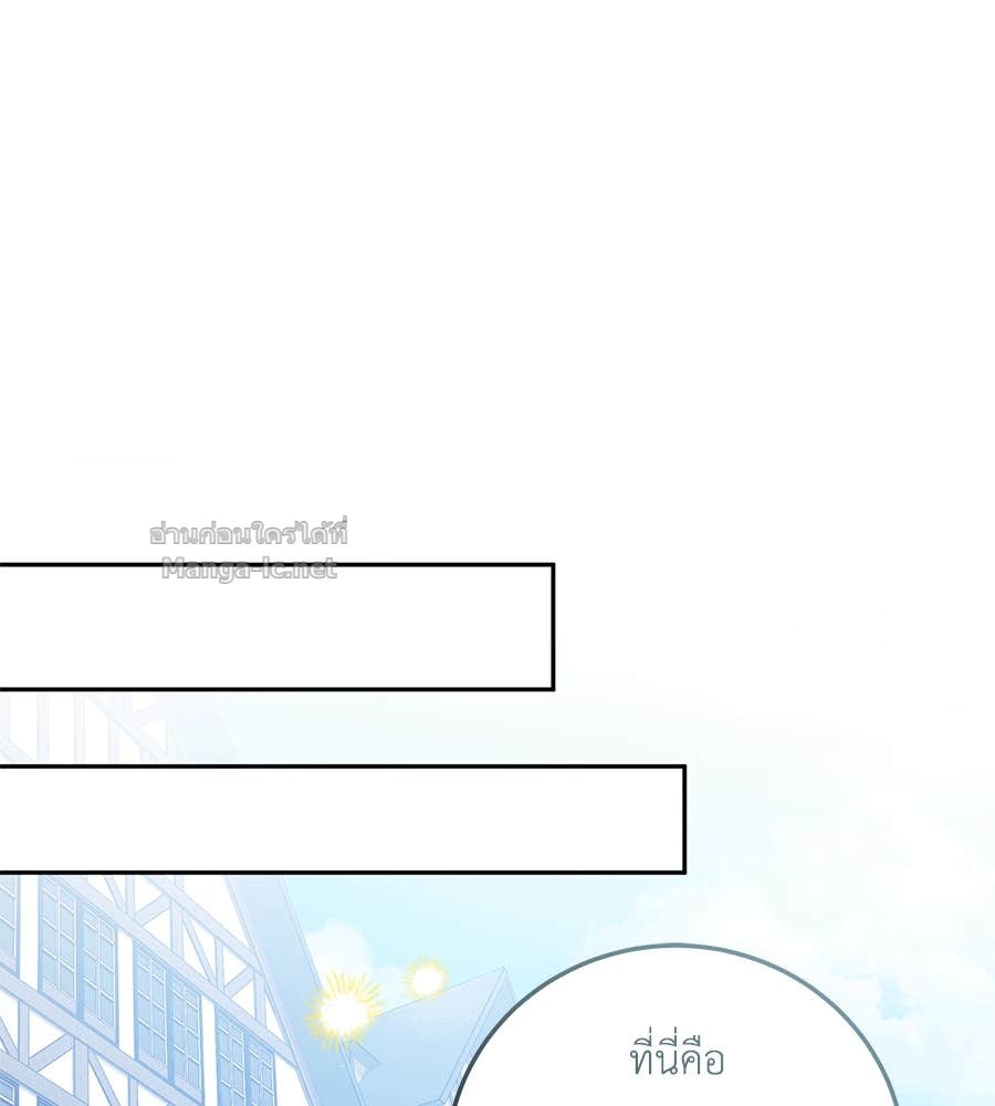 Doujin-Lc- อ่าน โดจิน มังฮวา เกาหลี ญี่ปุ่น จีน แปลไทย แกรนด์ดัชเชสล็อกมง ตอนที่ 1 2 3 4 5 6 7 8 9 10 11 12 13 14 ฟรี ไม่มีโฆษณา อ่าน โดจิน Manhwa เกาหลี ญี่ปุ่น จีน เรามีครบ คัดมาให้เน้นๆ โดจิน 18+ รับประกันความฟินโดย Doujin Lc