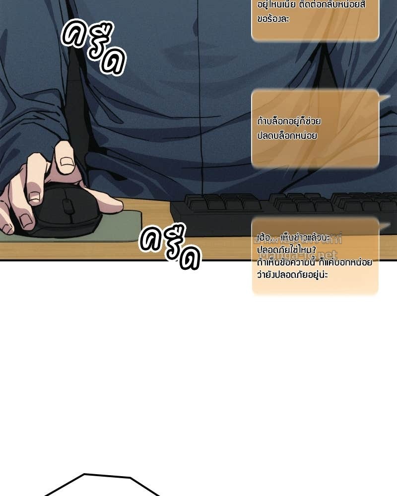 Doujin-Lc- อ่าน โดจิน มังฮวา เกาหลี ญี่ปุ่น จีน แปลไทย บอกมาค่าตัวเท่าไหร่ ตอนที่ 1 2 3 4 5 6 7 8 9 10 11 12 13 14 ฟรี ไม่มีโฆษณา อ่าน โดจิน Manhwa เกาหลี ญี่ปุ่น จีน เรามีครบ คัดมาให้เน้นๆ โดจิน 18+ รับประกันความฟินโดย Doujin Lc
