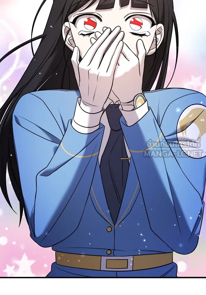 วายร้ายก็อยากมีรัก ตอนที่ 57 รูปที่ 45