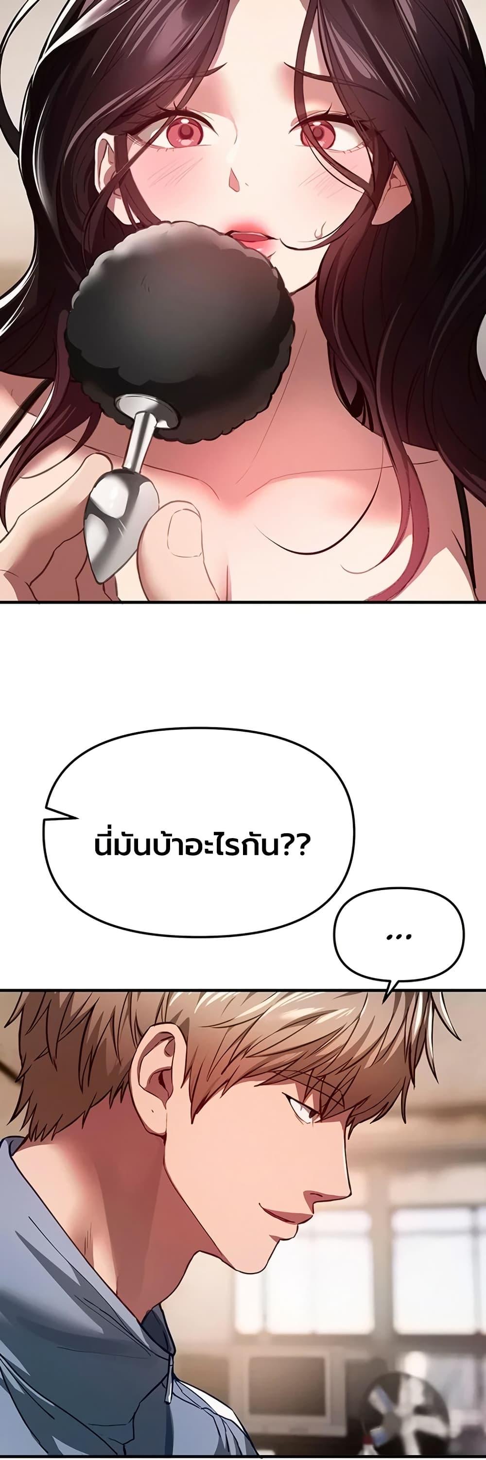 Doujin-Lc- อ่าน โดจิน มังฮวา เกาหลี ญี่ปุ่น จีน แปลไทย Beautiful Days ตอนที่ 1 2 3 4 5 6 7 8 9 10 11 12 13 14 ฟรี ไม่มีโฆษณา อ่าน โดจิน Manhwa เกาหลี ญี่ปุ่น จีน เรามีครบ คัดมาให้เน้นๆ โดจิน 18+ รับประกันความฟินโดย  Doujin Lc
