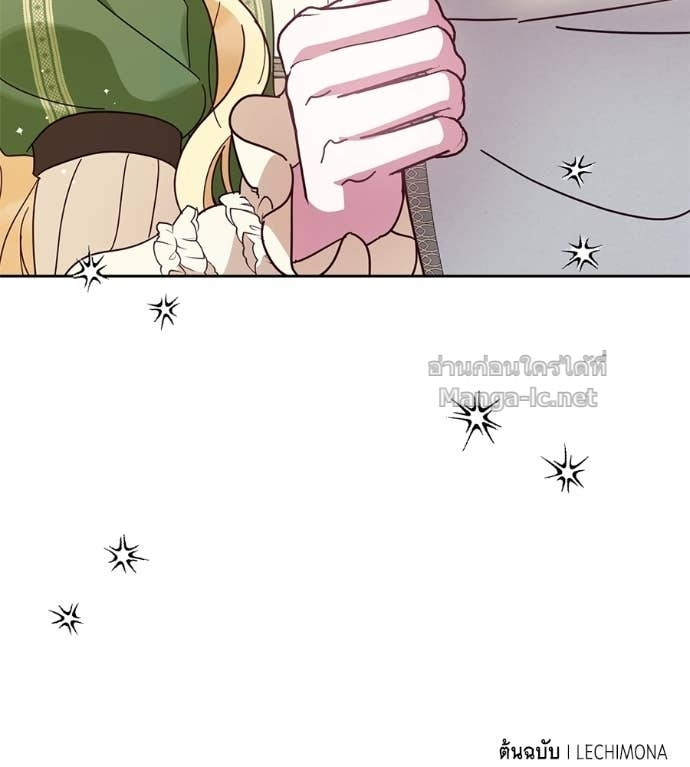 Doujin-Lc- อ่าน โดจิน มังฮวา เกาหลี ญี่ปุ่น จีน แปลไทย แกรนด์ดัชเชสล็อกมง ตอนที่ 1 2 3 4 5 6 7 8 9 10 11 12 13 14 ฟรี ไม่มีโฆษณา อ่าน โดจิน Manhwa เกาหลี ญี่ปุ่น จีน เรามีครบ คัดมาให้เน้นๆ โดจิน 18+ รับประกันความฟินโดย Doujin Lc