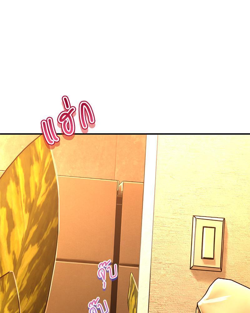 Doujin-Lc- อ่าน โดจิน มังฮวา เกาหลี ญี่ปุ่น จีน แปลไทย Herbal Love Story ตอนที่ 1 2 3 4 5 6 7 8 9 10 11 12 13 14 ฟรี ไม่มีโฆษณา อ่าน โดจิน Manhwa เกาหลี ญี่ปุ่น จีน เรามีครบ คัดมาให้เน้นๆ โดจิน 18+ รับประกันความฟินโดย  Doujin Lc